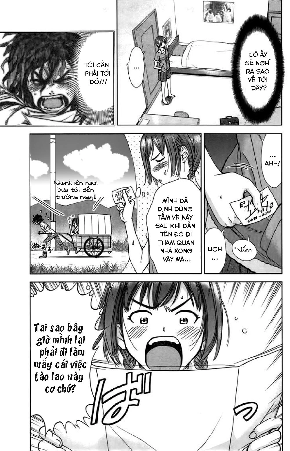 Coulomb Fille Chapter 3 - 12