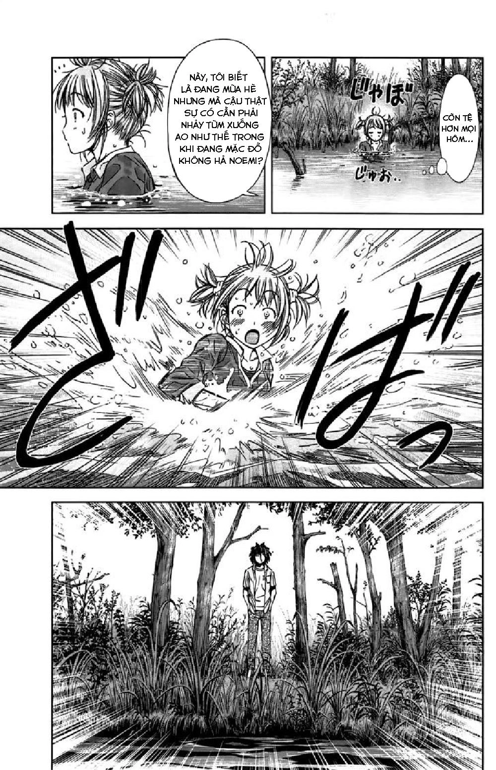 Coulomb Fille Chapter 3 - 14