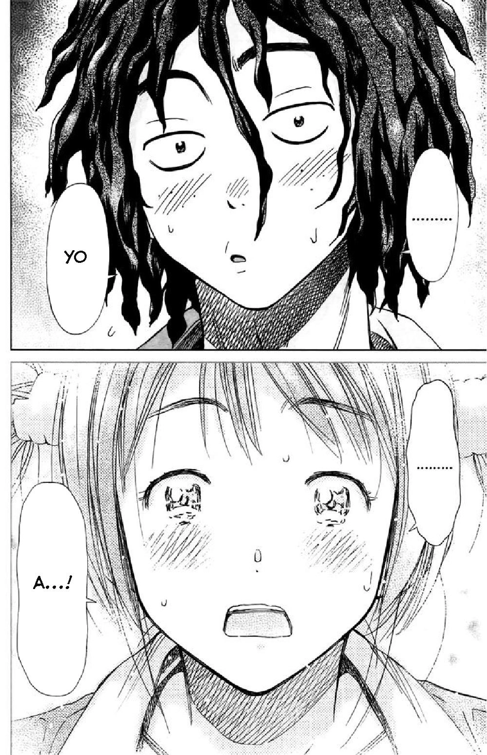 Coulomb Fille Chapter 3 - 15