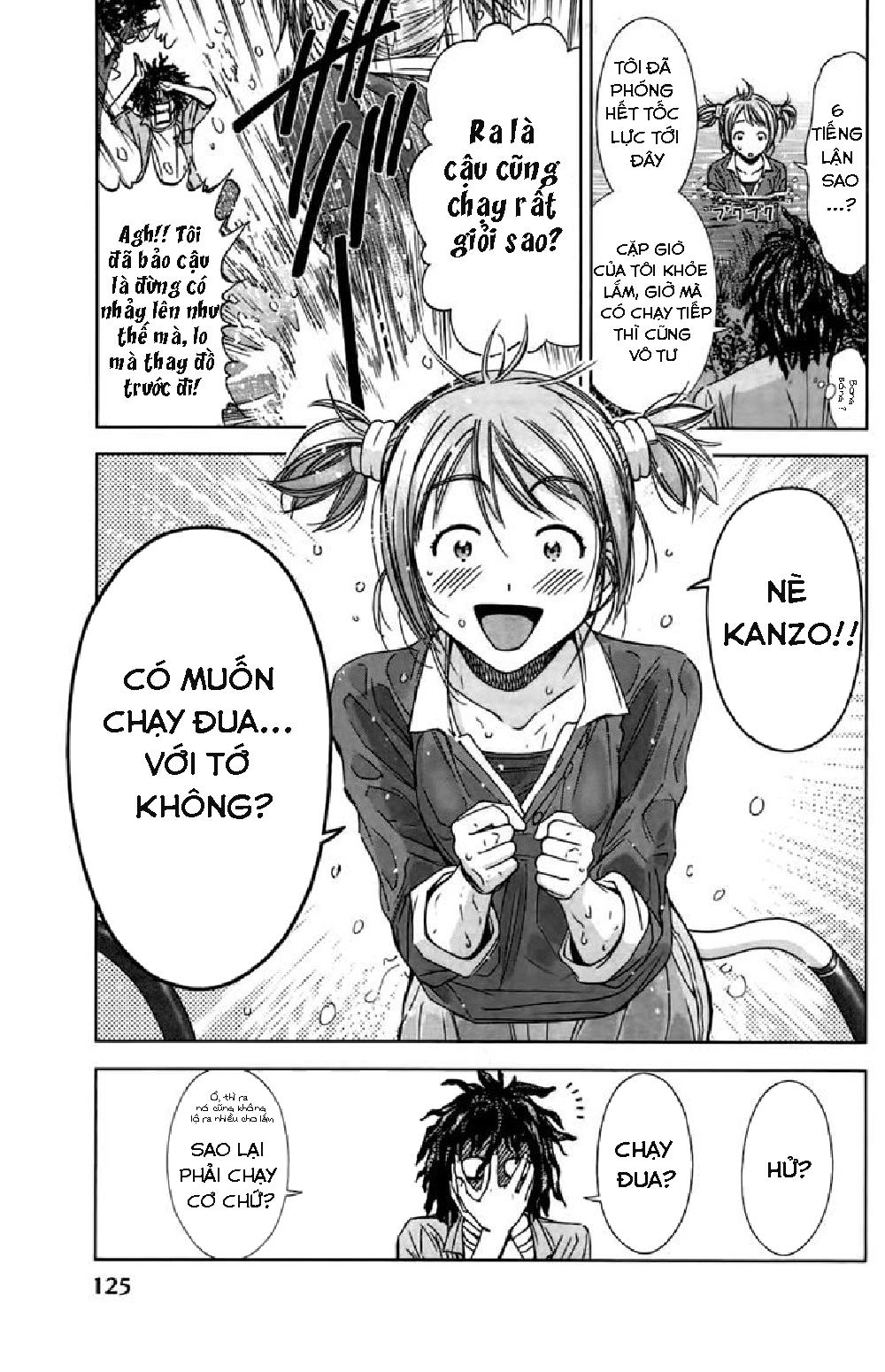 Coulomb Fille Chapter 3 - 18