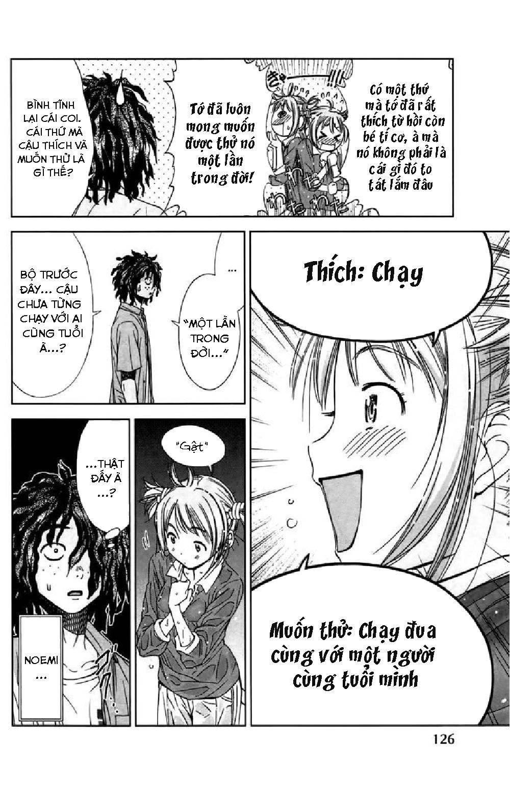 Coulomb Fille Chapter 3 - 19