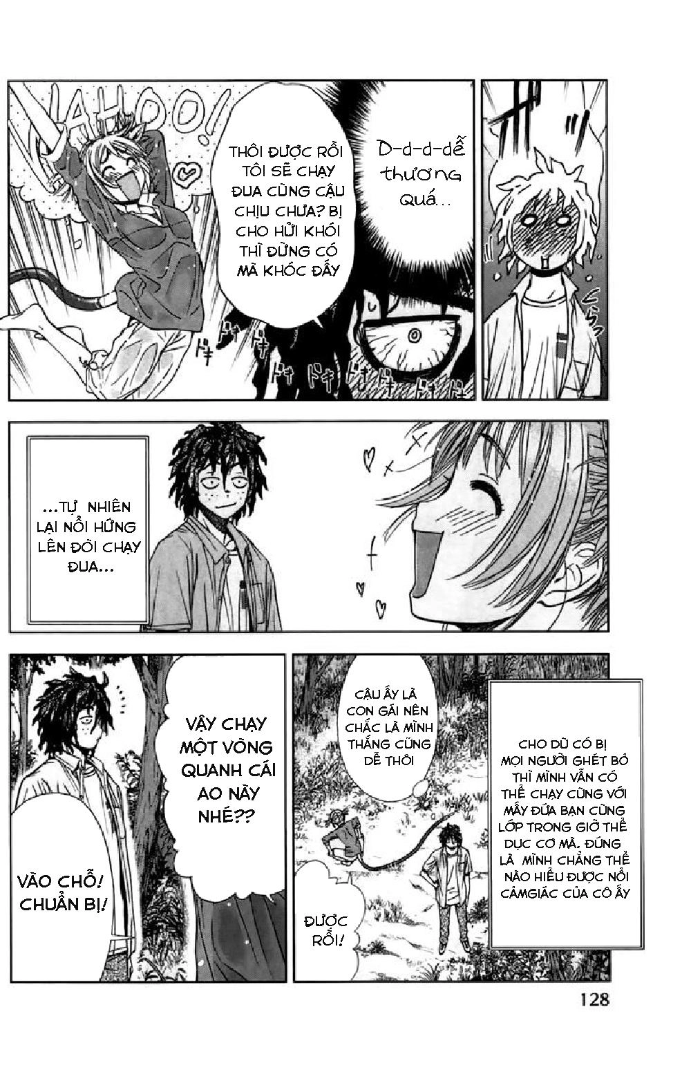 Coulomb Fille Chapter 3 - 21