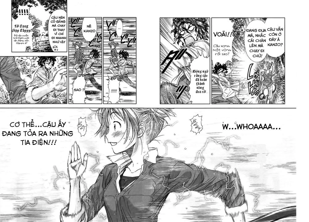 Coulomb Fille Chapter 3 - 23