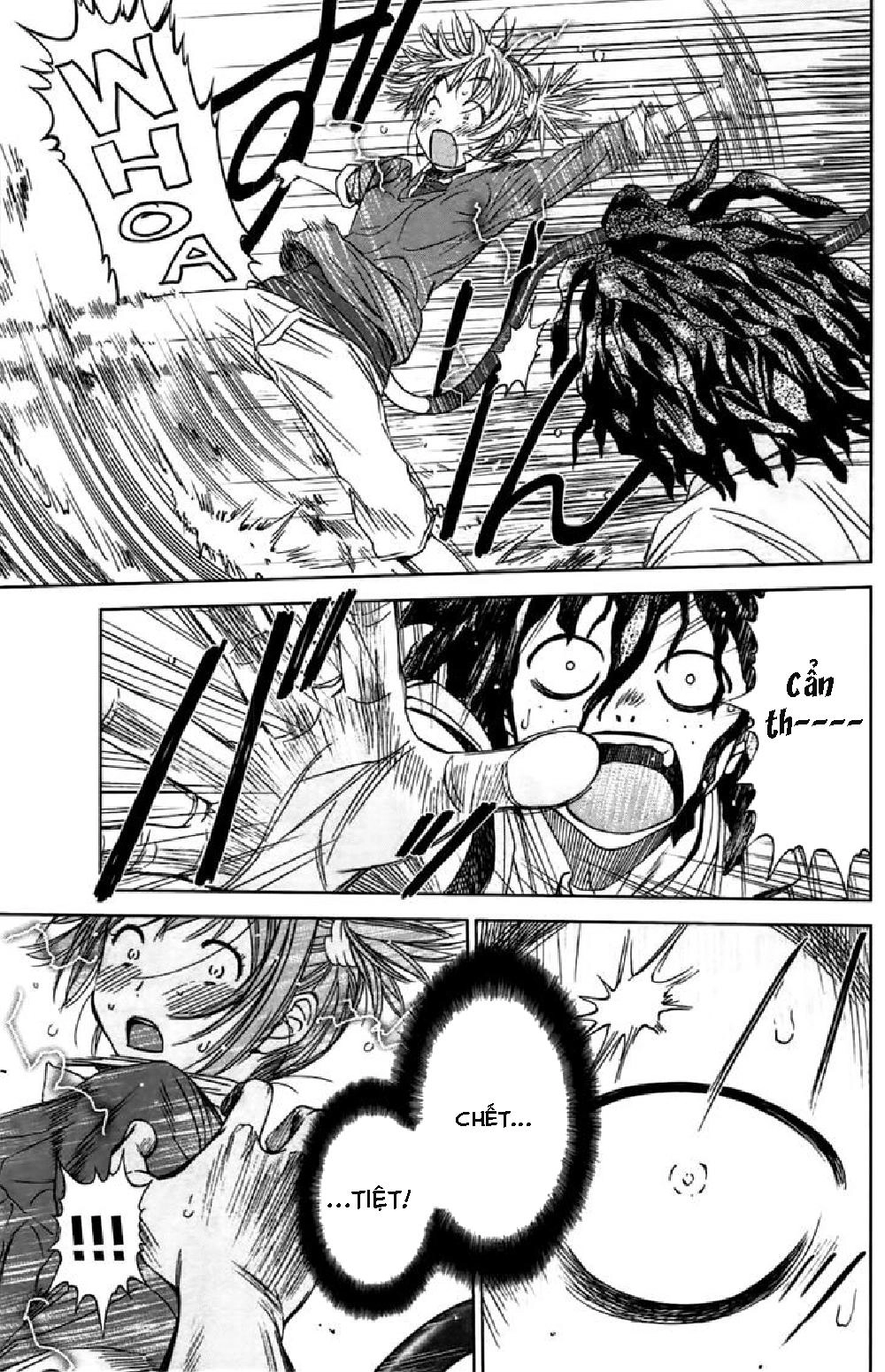 Coulomb Fille Chapter 3 - 25