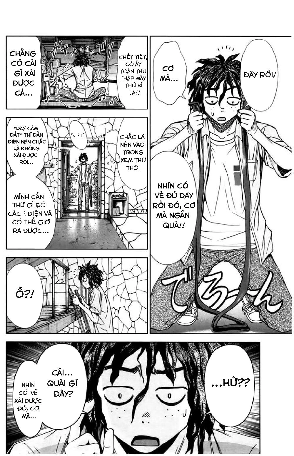 Coulomb Fille Chapter 3 - 32