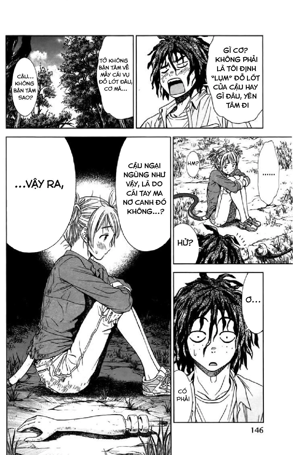 Coulomb Fille Chapter 3 - 37