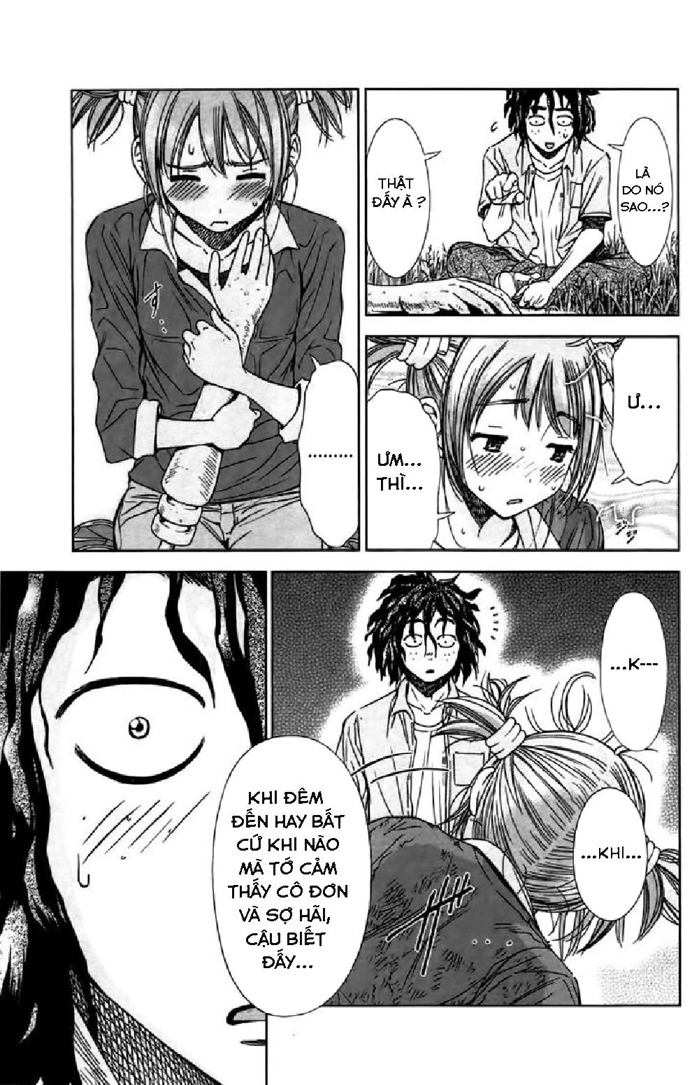 Coulomb Fille Chapter 3 - 38