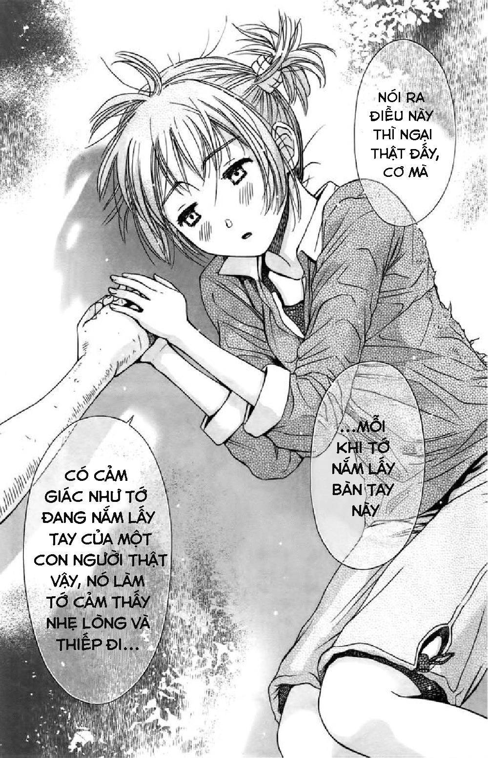 Coulomb Fille Chapter 3 - 39