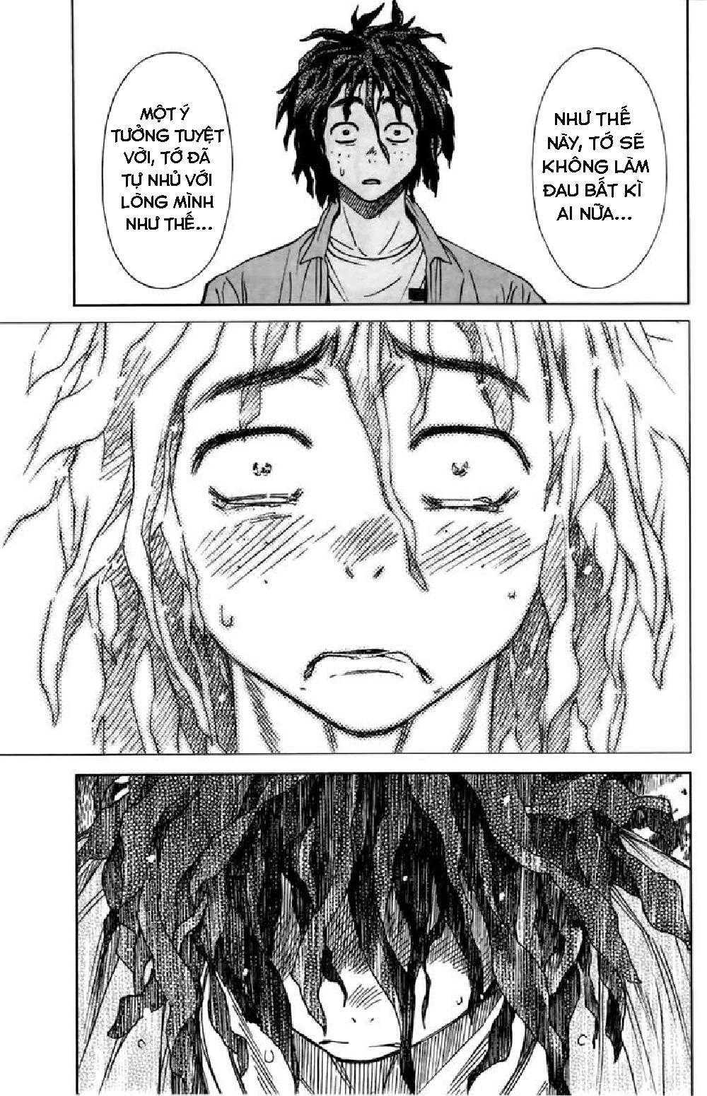 Coulomb Fille Chapter 3 - 40