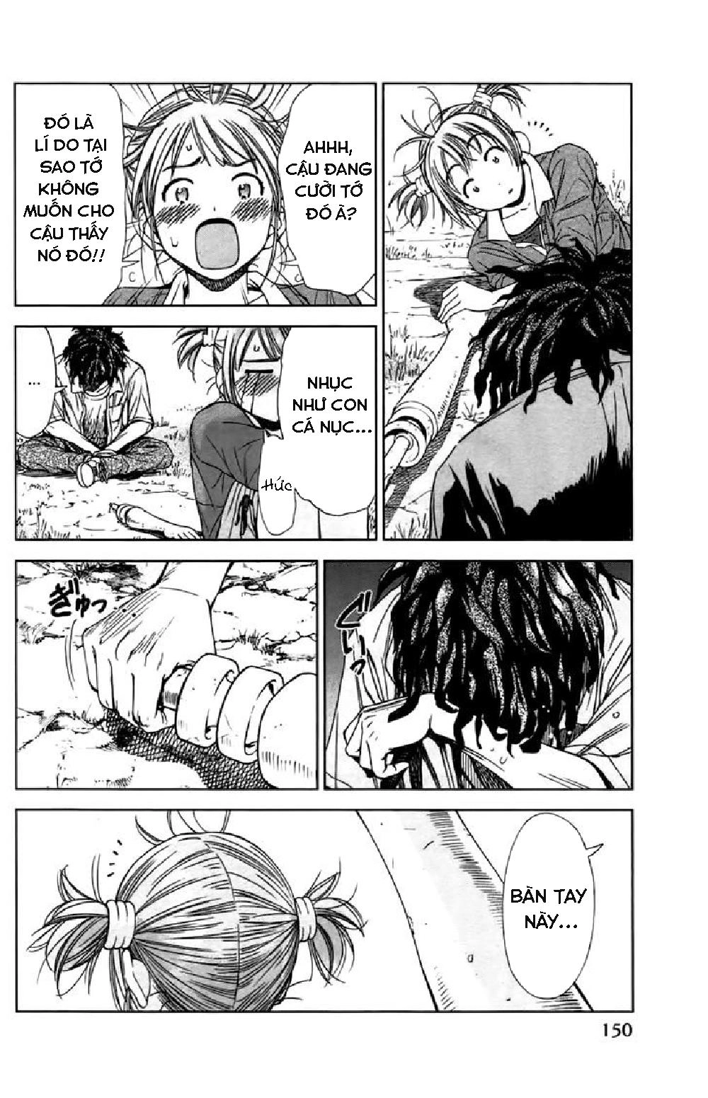 Coulomb Fille Chapter 3 - 41