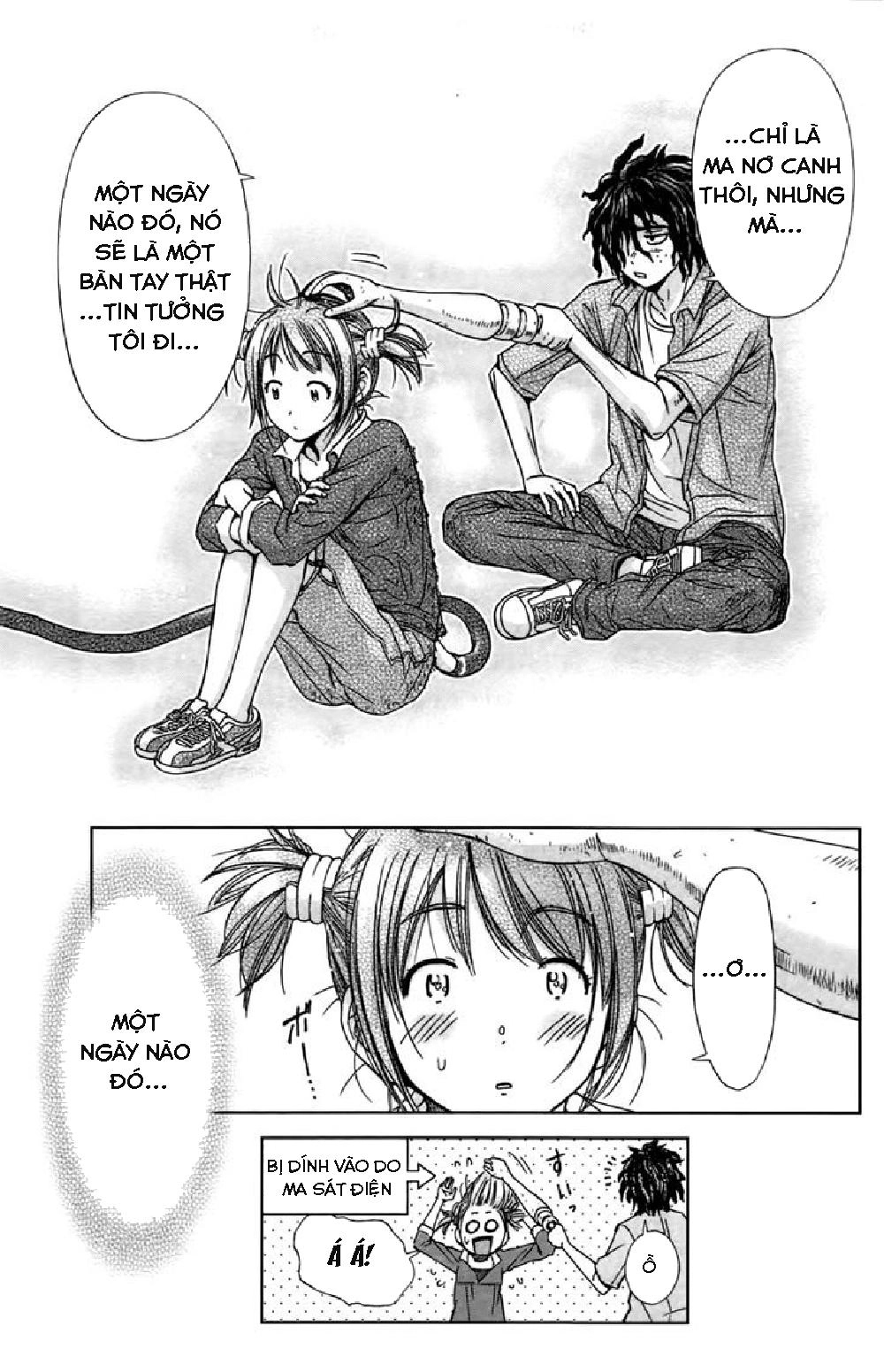 Coulomb Fille Chapter 3 - 42