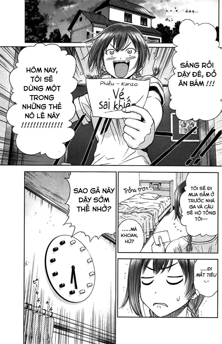 Coulomb Fille Chapter 4 - 2