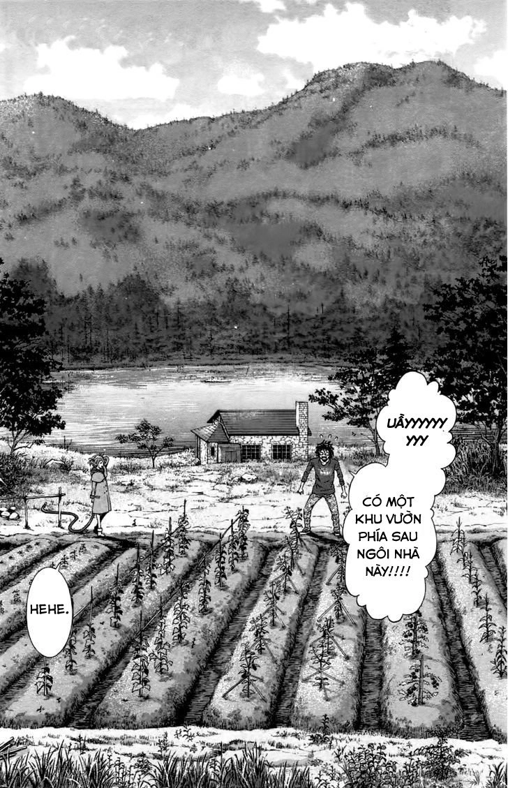 Coulomb Fille Chapter 4 - 3