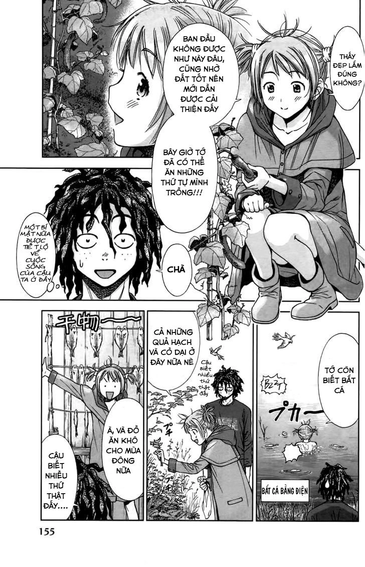 Coulomb Fille Chapter 4 - 4