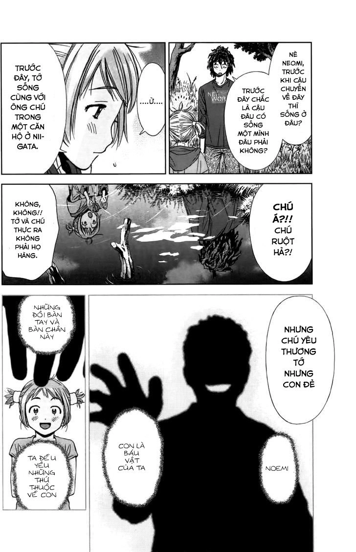 Coulomb Fille Chapter 4 - 5