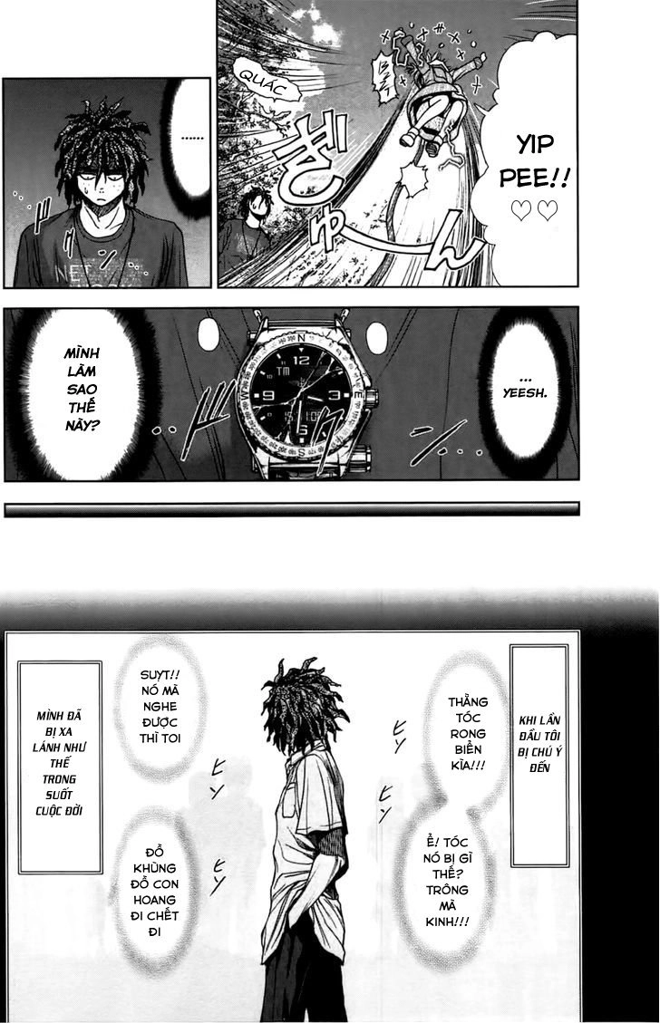 Coulomb Fille Chapter 4 - 9