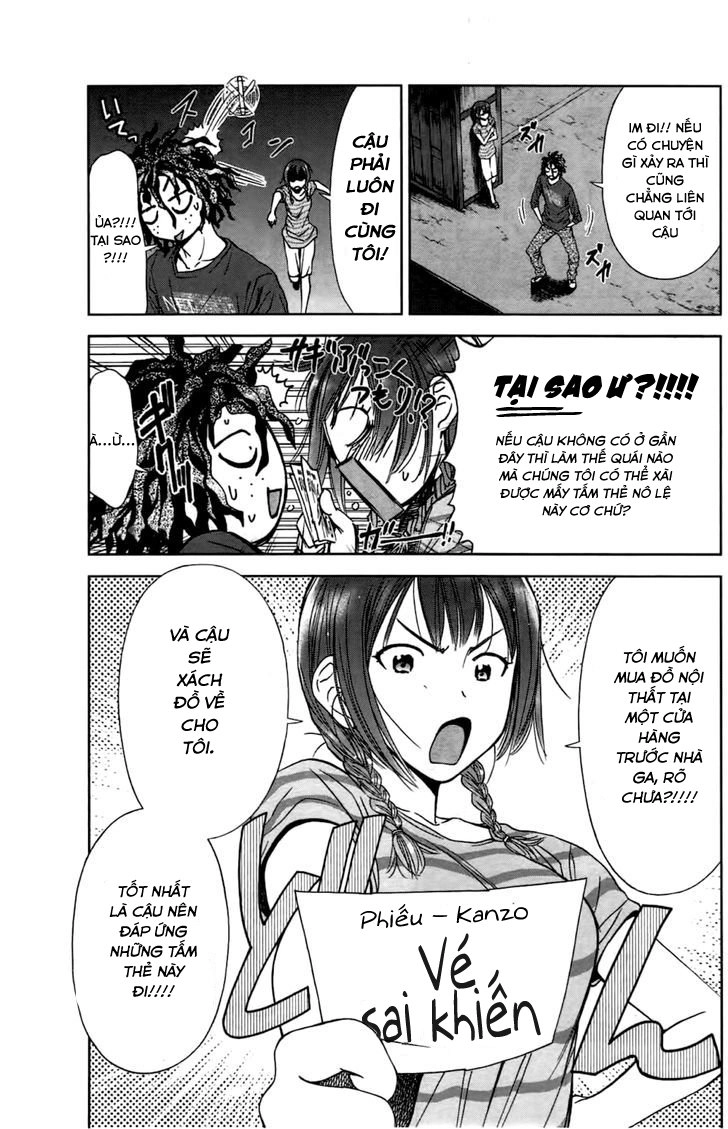 Coulomb Fille Chapter 4 - 12