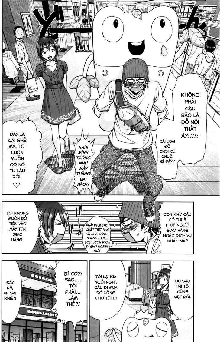 Coulomb Fille Chapter 4 - 15