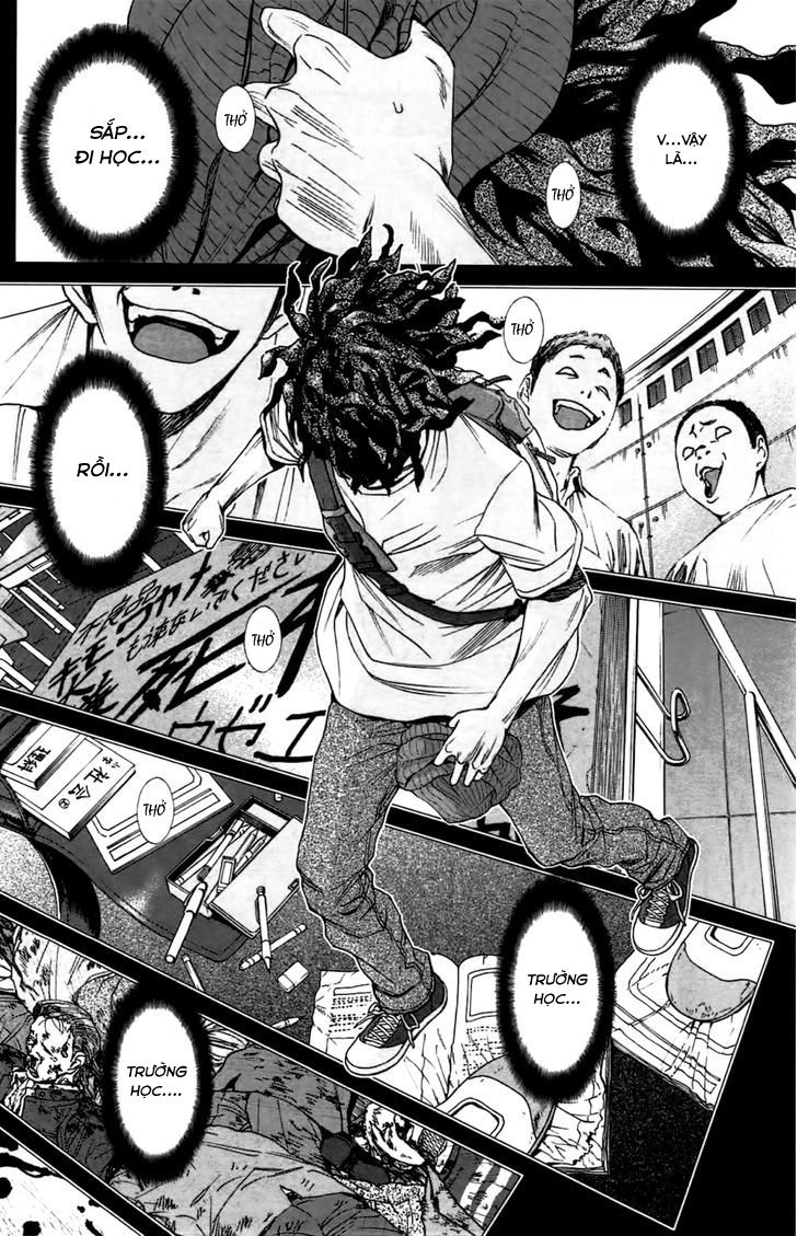 Coulomb Fille Chapter 4 - 21