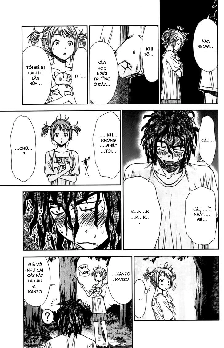 Coulomb Fille Chapter 4 - 26