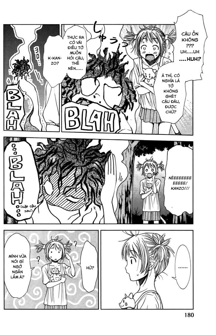 Coulomb Fille Chapter 4 - 29