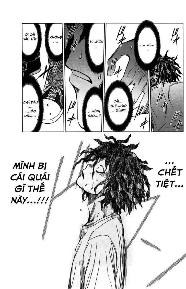 Coulomb Fille Chapter 4 - 30