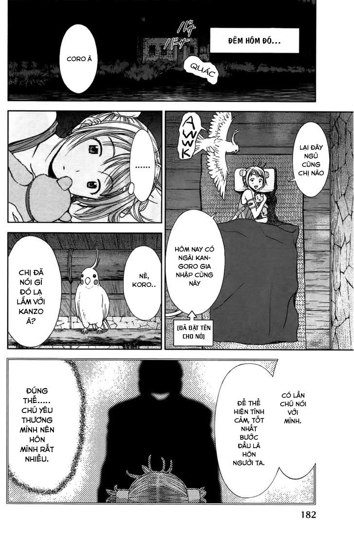 Coulomb Fille Chapter 4 - 31