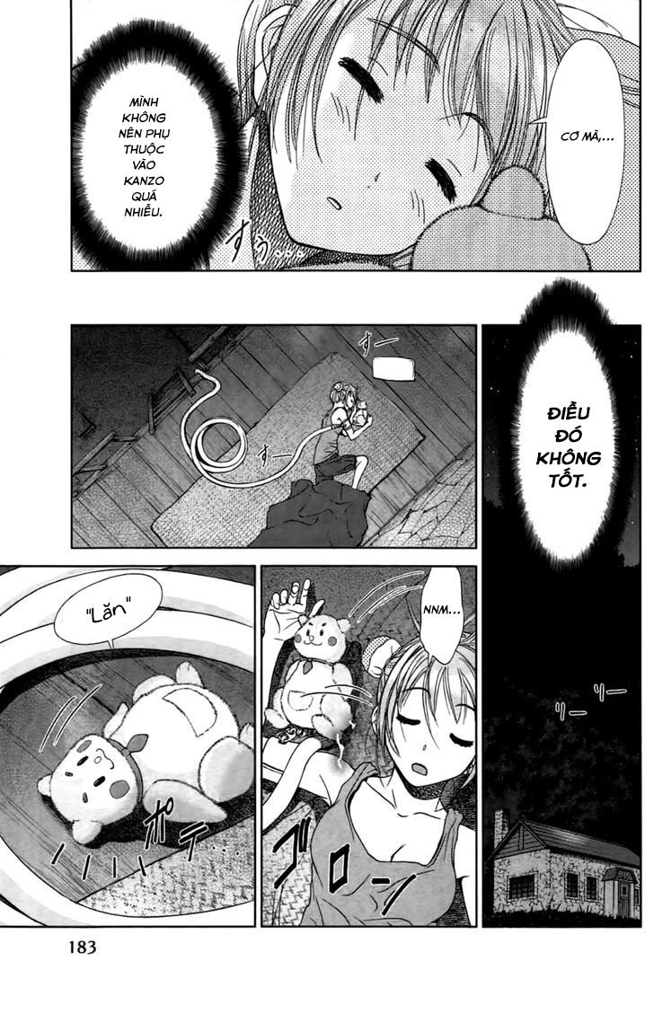 Coulomb Fille Chapter 4 - 32