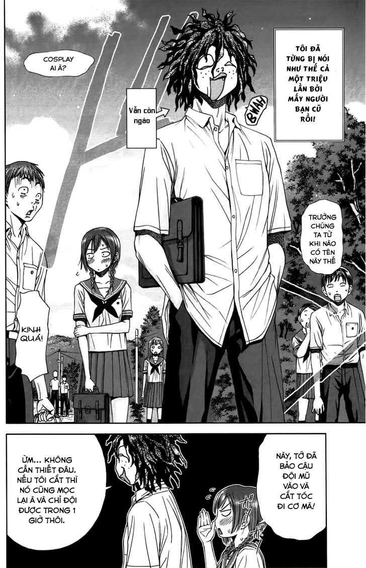 Coulomb Fille Chapter 4 - 35