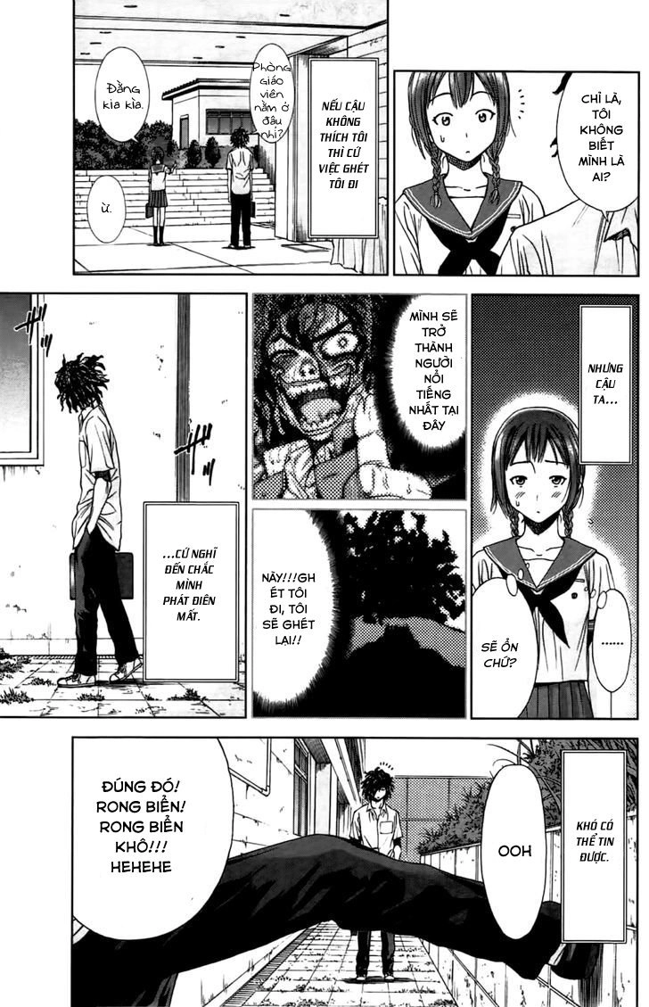 Coulomb Fille Chapter 4 - 36