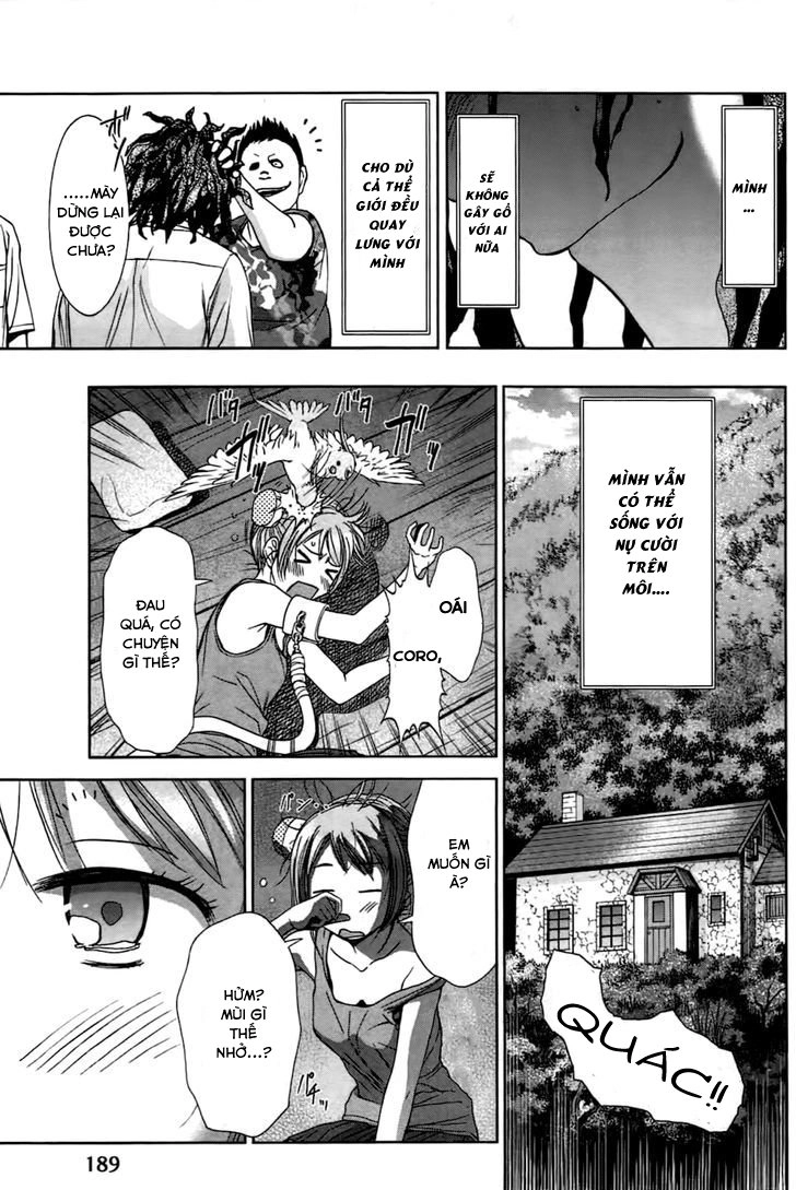 Coulomb Fille Chapter 4 - 38