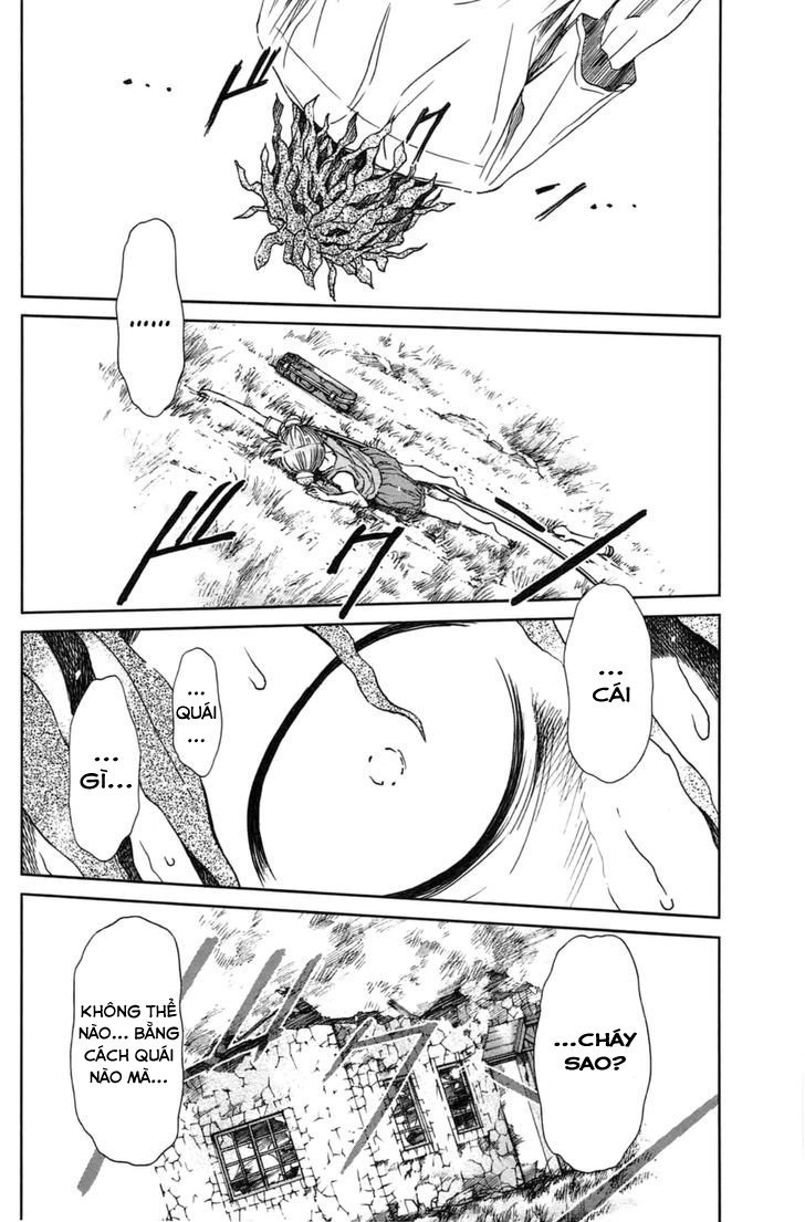 Coulomb Fille Chapter 5 - 36