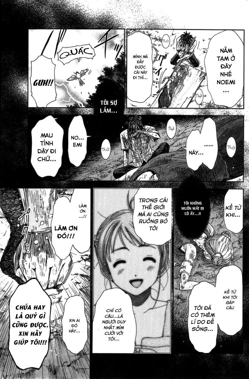 Coulomb Fille Chapter 6 - 5