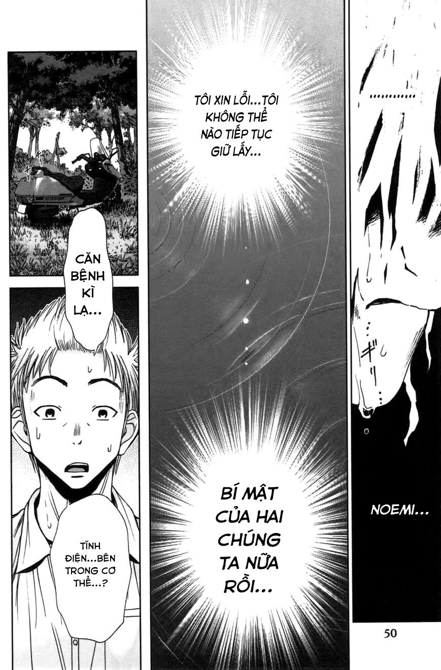 Coulomb Fille Chapter 6 - 9