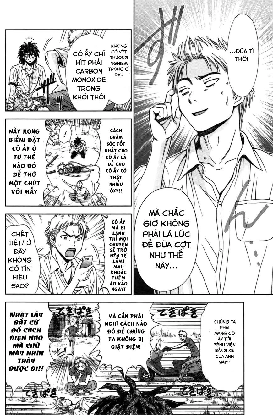 Coulomb Fille Chapter 6 - 11