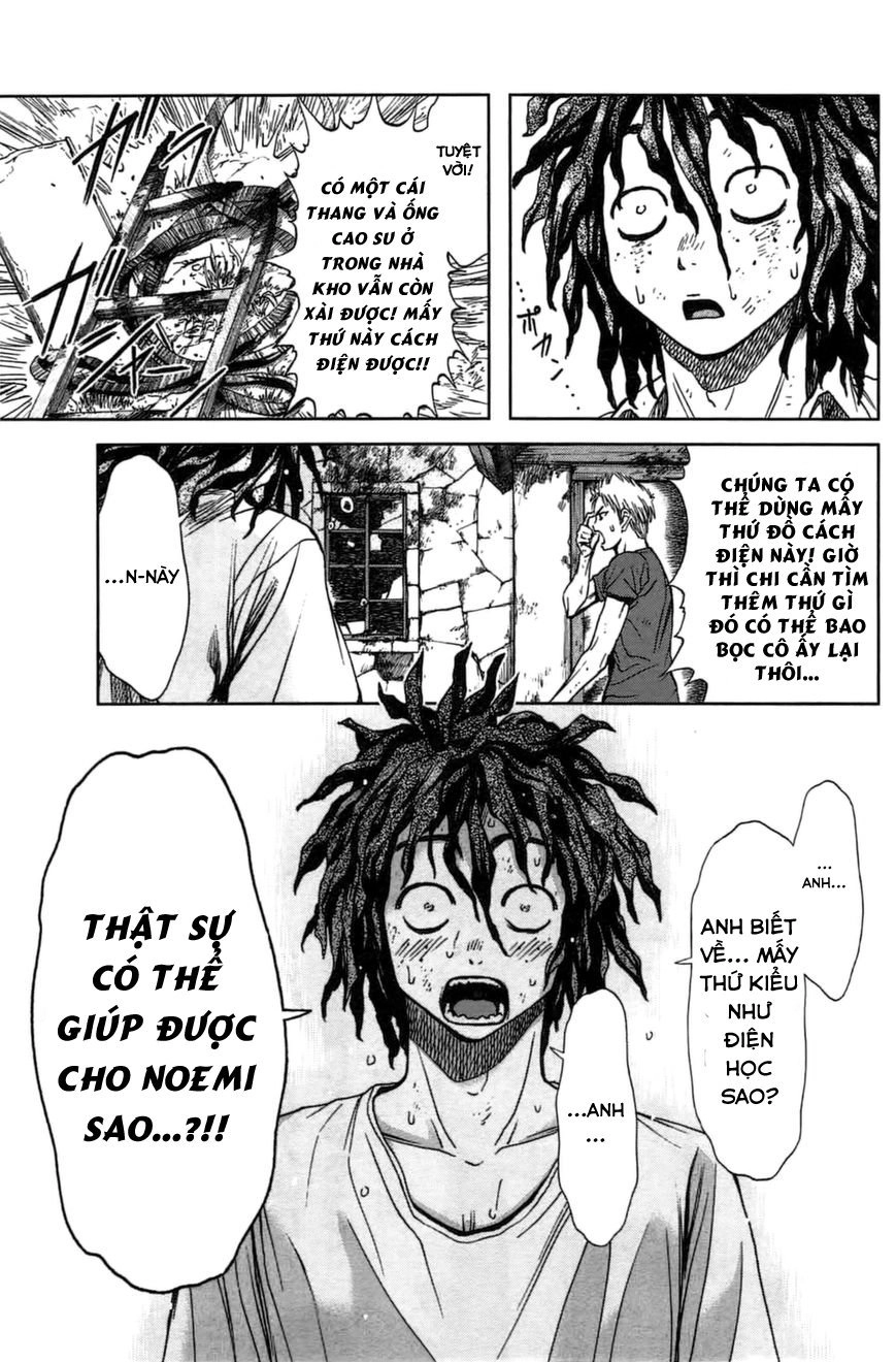 Coulomb Fille Chapter 6 - 12