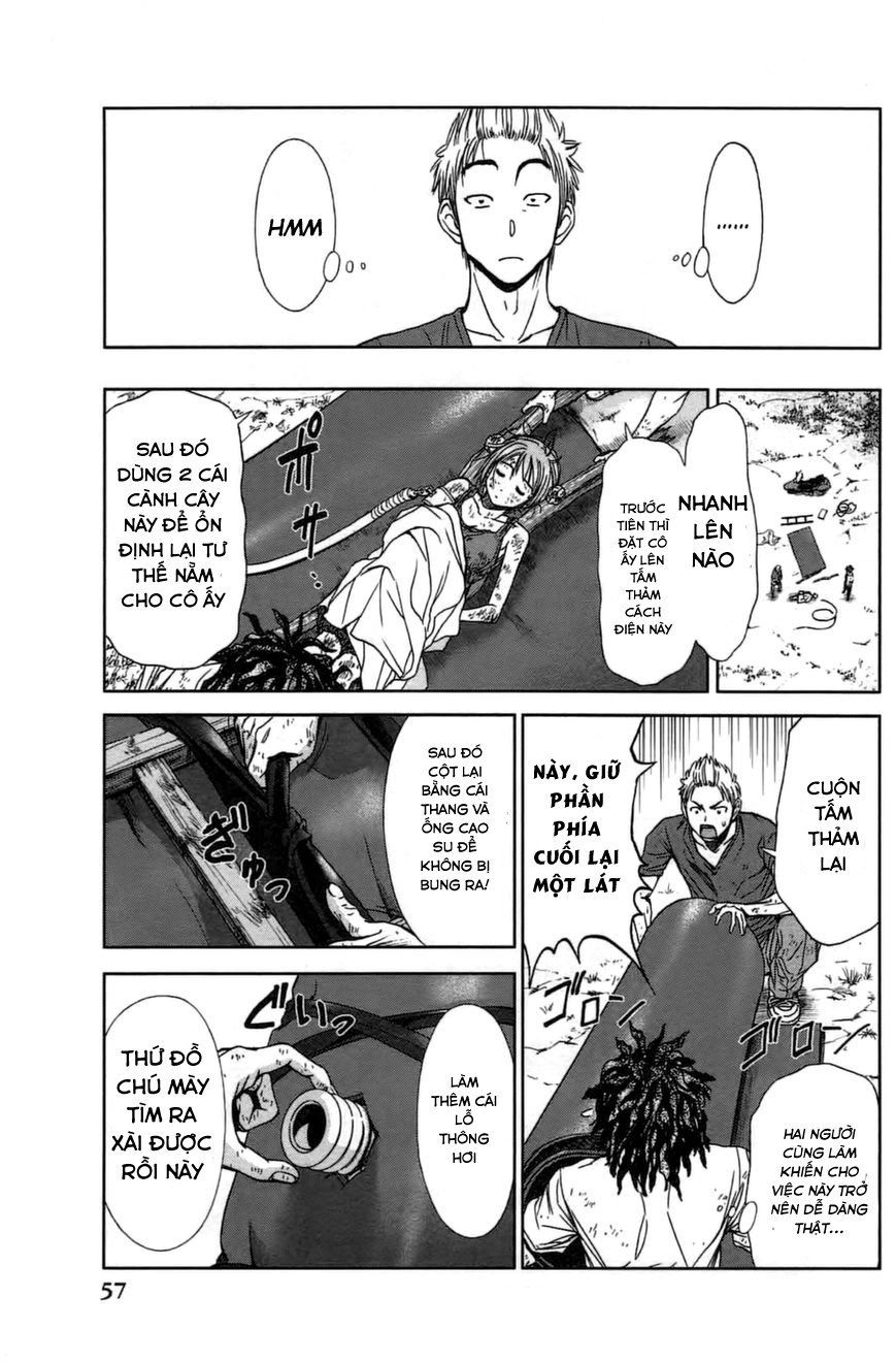 Coulomb Fille Chapter 6 - 16