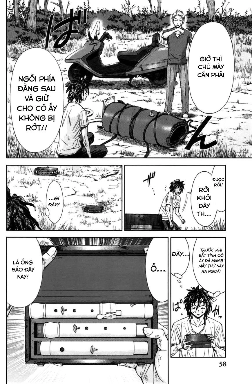 Coulomb Fille Chapter 6 - 17