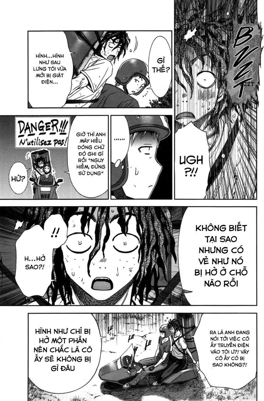 Coulomb Fille Chapter 6 - 20