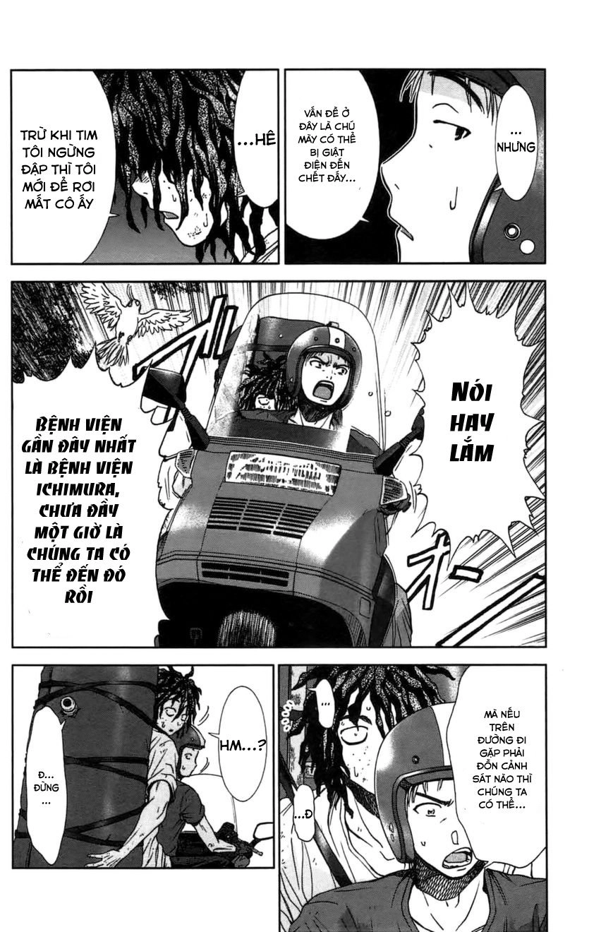 Coulomb Fille Chapter 6 - 21