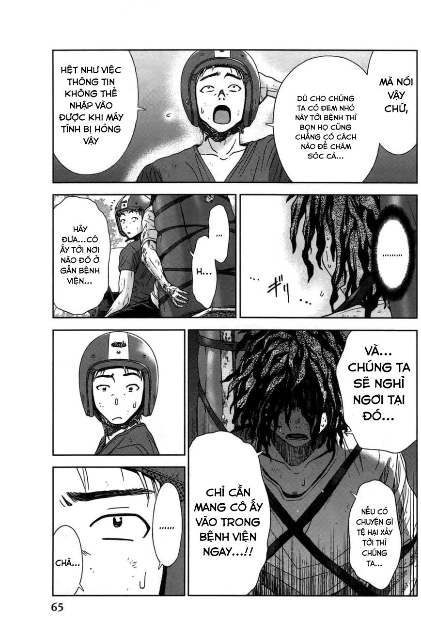 Coulomb Fille Chapter 6 - 24