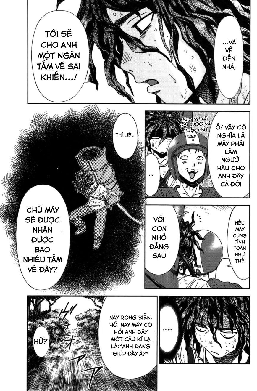 Coulomb Fille Chapter 6 - 26