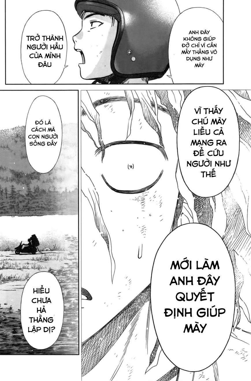 Coulomb Fille Chapter 6 - 27