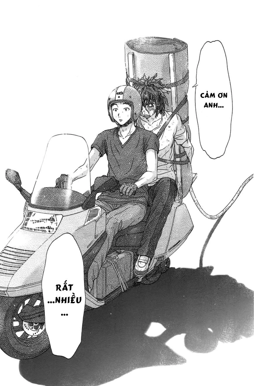 Coulomb Fille Chapter 6 - 29