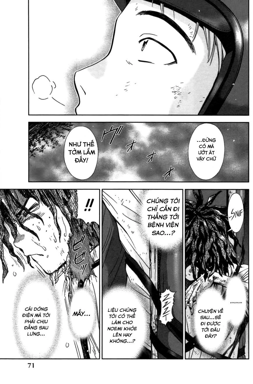 Coulomb Fille Chapter 6 - 30