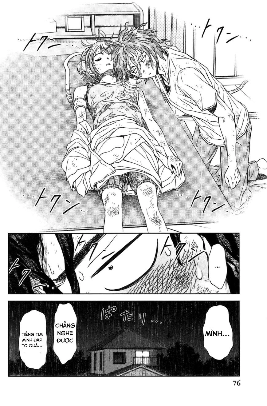 Coulomb Fille Chapter 6 - 35