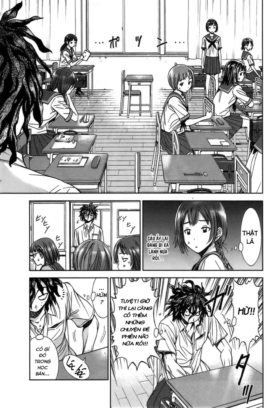 Coulomb Fille Chapter 7 - 7