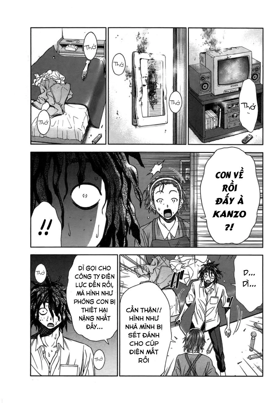 Coulomb Fille Chapter 7 - 21