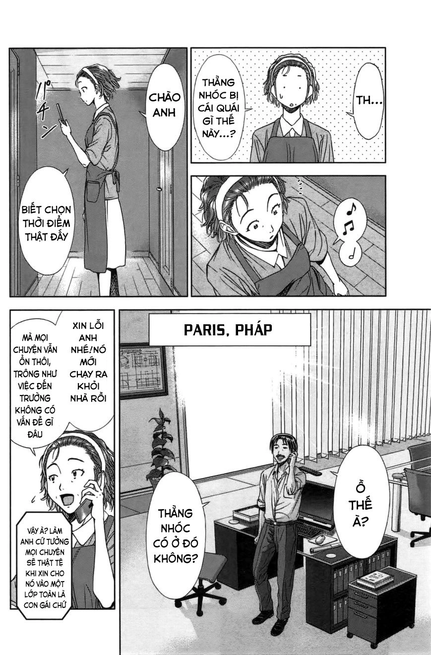 Coulomb Fille Chapter 7 - 24