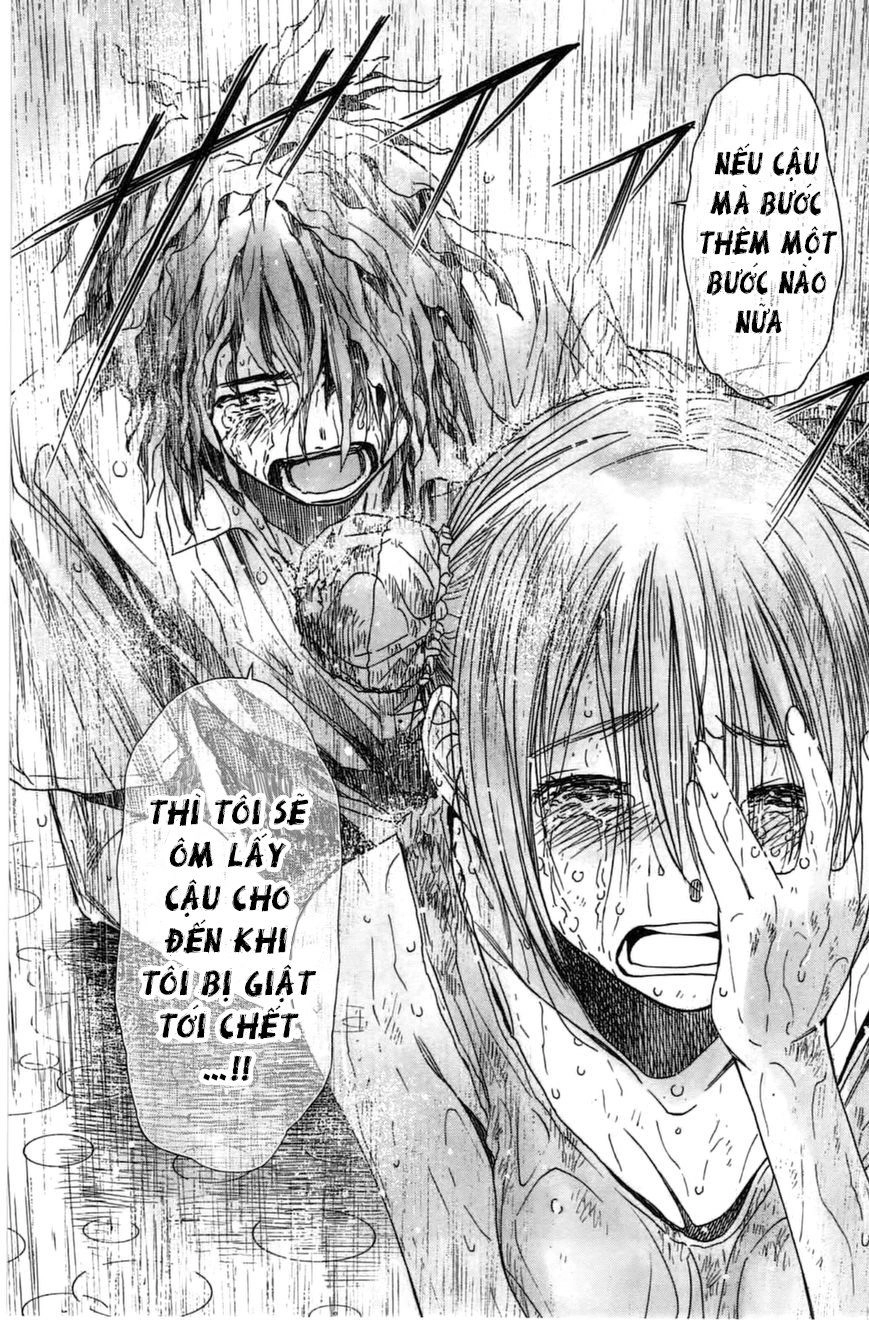 Coulomb Fille Chapter 7 - 38